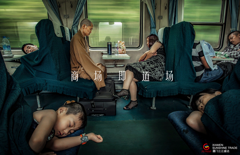 “商場(chǎng)即道場(chǎng)”