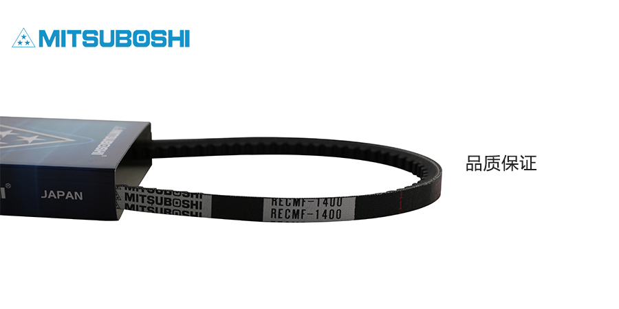 汽車如何更換三角帶？