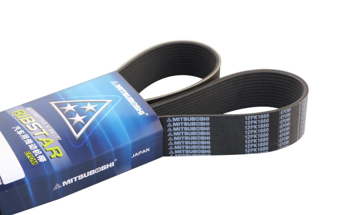 知否？知否？皮帶應(yīng)是完好無(wú)損