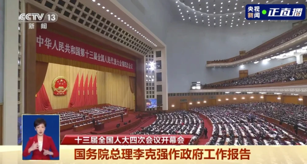 搶鮮看！十大關(guān)鍵詞速覽工程機(jī)械行業(yè)新趨勢(shì)